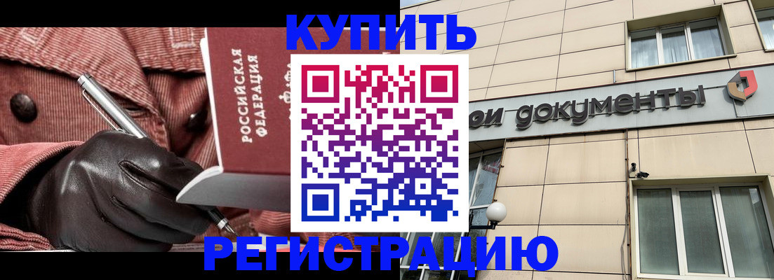 форма 3 в Калаче