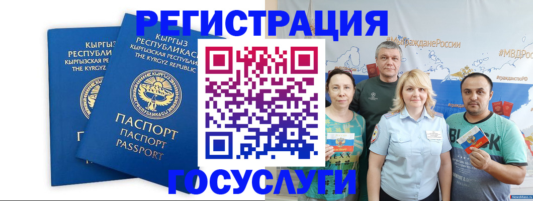 форма 3 в Калаче